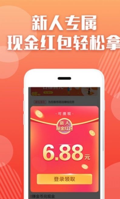 抖音賺錢真假_抖音賺客賺錢是真的假的_抖音假賺錢賺客是真的嗎
