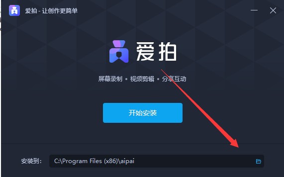 怎樣把拍的視頻剪輯_視頻剪輯拍攝_視頻剪輯拍攝技巧