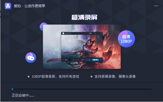 視頻剪輯拍攝_怎樣把拍的視頻剪輯_視頻剪輯拍攝技巧