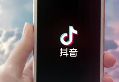 在抖音里粉絲多真的能賺錢嗎_抖音粉絲能變成錢嗎_抖音如何賺粉絲