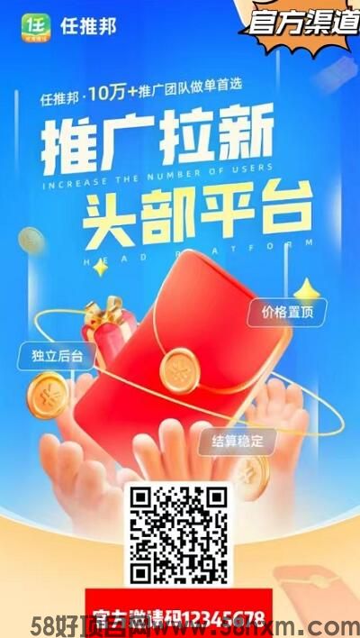 抖音賺錢任務(wù)小程序在哪_抖音賺錢任務(wù)小程序是啥_抖音小任務(wù)賺錢