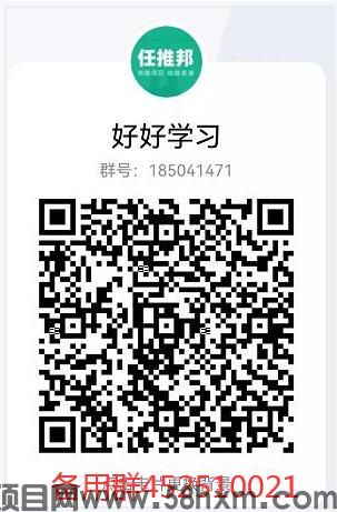 抖音賺錢任務(wù)小程序是啥_抖音賺錢任務(wù)小程序在哪_抖音小任務(wù)賺錢