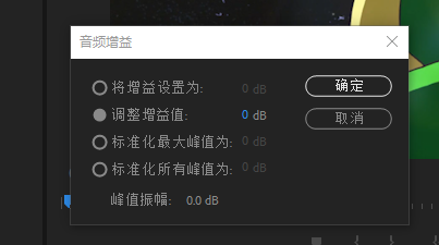 pr剪輯的視頻導出_pr剪輯怎么導出視頻_pr剪視頻導出什么格式比較好