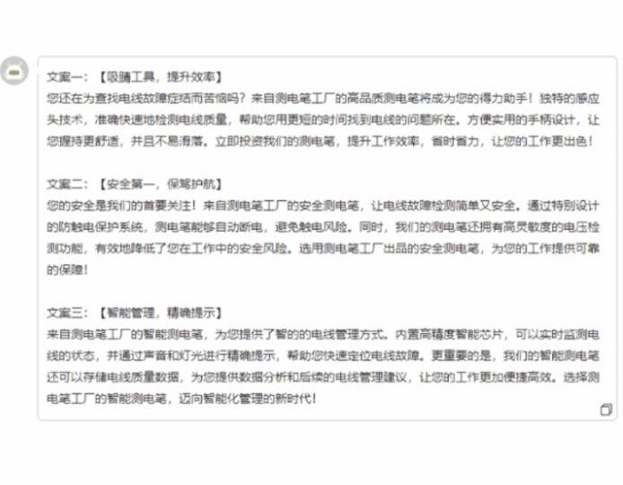 腳本剪輯影視軟件_影視剪輯腳本_腳本剪輯影視怎么做