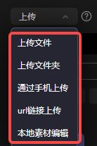 腳本剪輯影視怎么做_影視剪輯腳本_腳本剪輯影視軟件