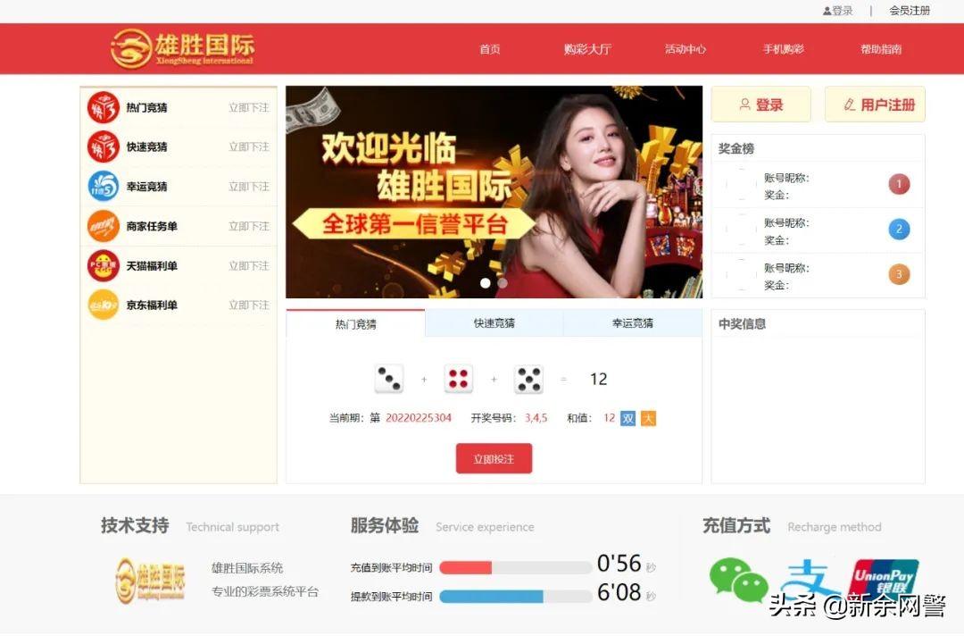 抖音做任務賺錢平臺_抖音平臺做任務真的賺錢嗎_抖音做任務掙錢