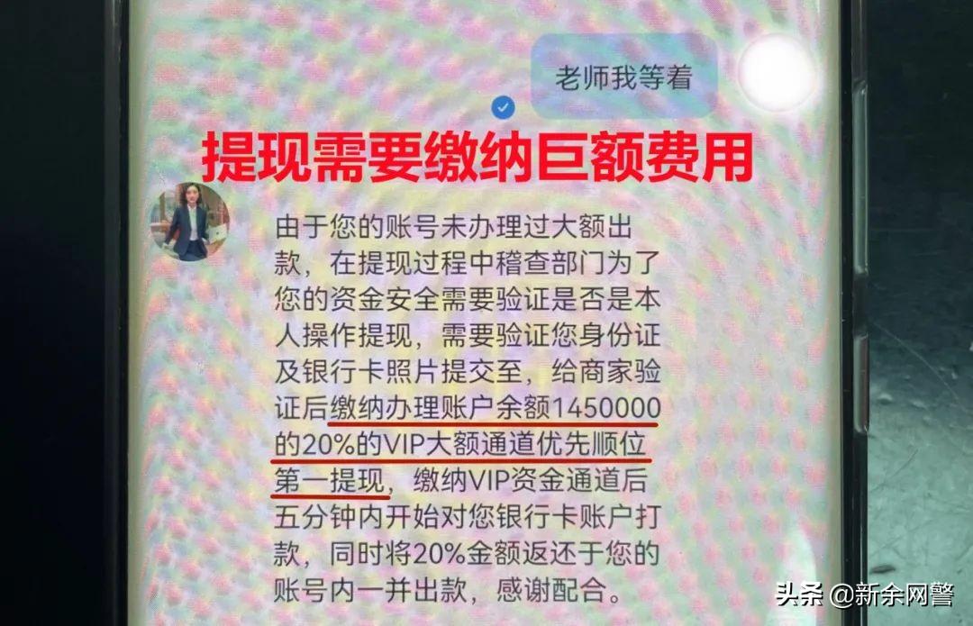 抖音平臺做任務真的賺錢嗎_抖音做任務賺錢平臺_抖音做任務掙錢
