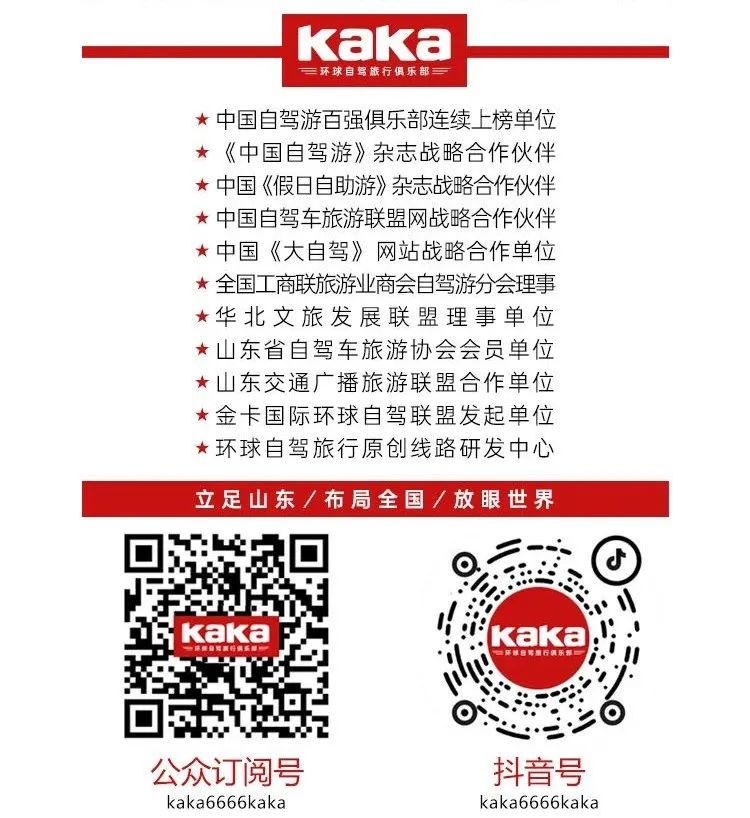 怎樣運營抖音賺錢_抖音賺錢運營方案_抖音賺錢運營是真的嗎