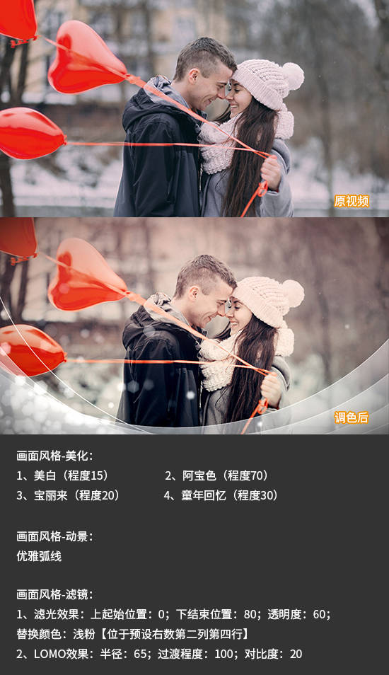 抖音視頻剪輯的音樂_抖音剪輯音頻_如何在抖音里剪輯視頻