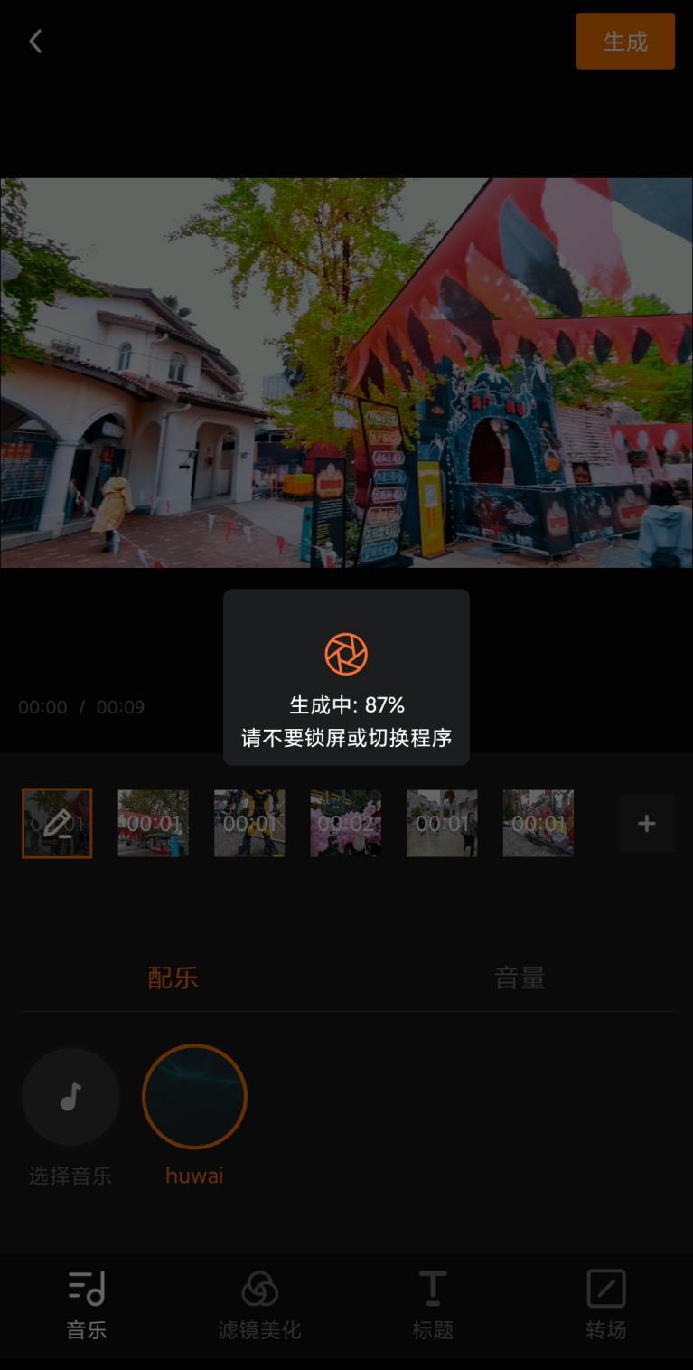 視頻剪輯視頻_視頻剪輯樣片_m1剪輯視頻怎么樣
