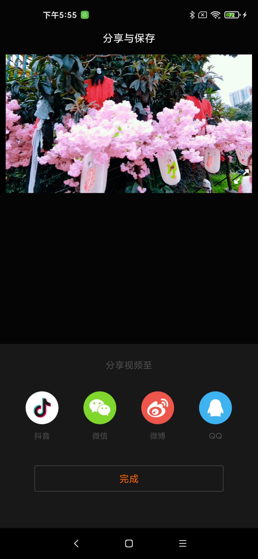 m1剪輯視頻怎么樣_視頻剪輯樣片_視頻剪輯視頻