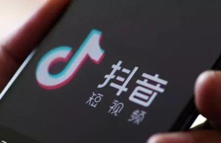 抖音帶貨流水一個億！普通人如何在抖音上帶貨賺錢？