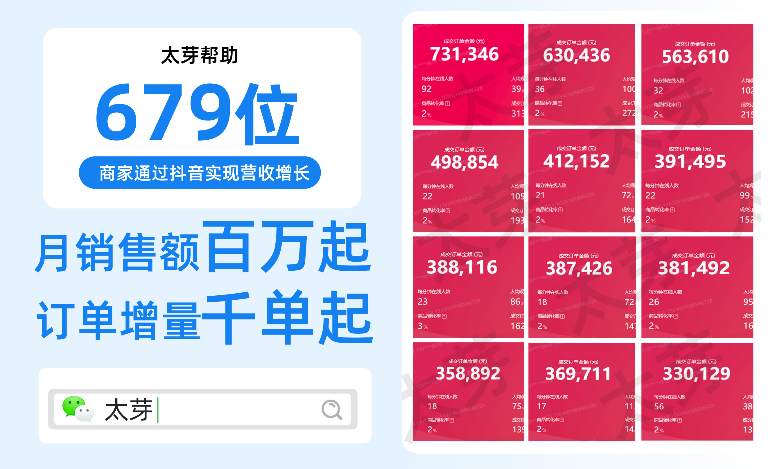 抖音音樂剪短_抖音短視頻怎樣剪輯_抖音剪輯音樂太短怎么辦
