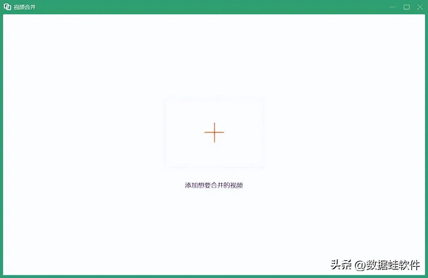 視頻剪輯軟件成本多少_幾個視頻剪輯成一個視頻的軟件_視頻剪輯編輯軟件