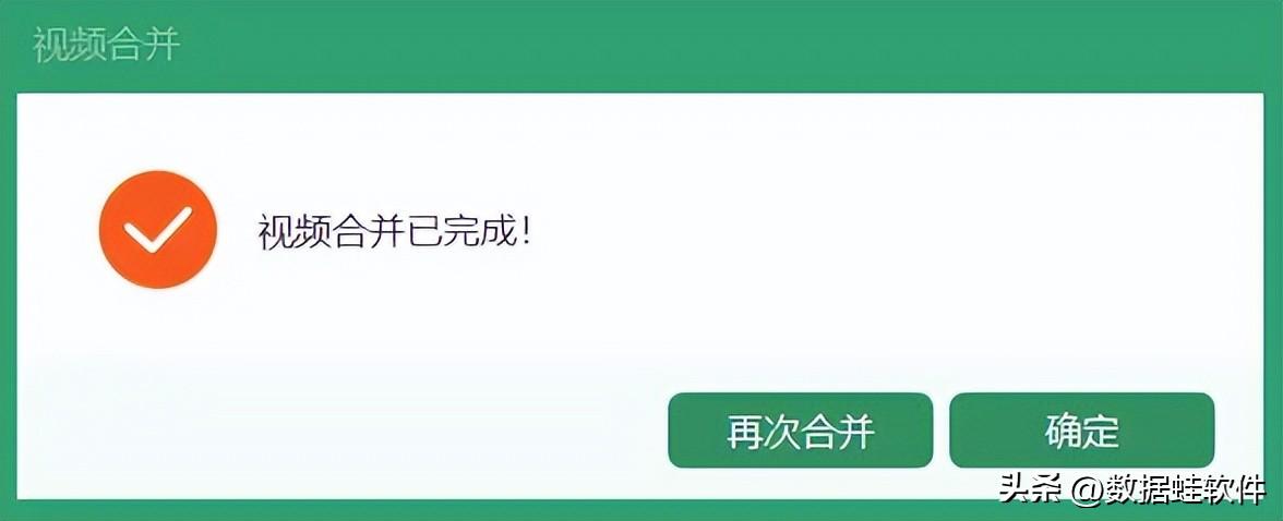 視頻剪輯軟件成本多少_幾個視頻剪輯成一個視頻的軟件_視頻剪輯編輯軟件