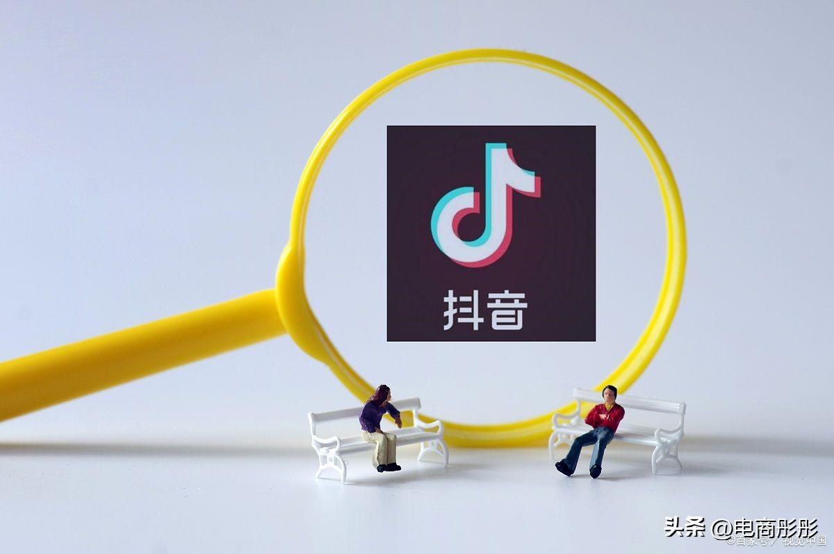 抖音達人帶貨怎么收費_抖音小店和達人帶貨哪個賺錢_抖音達人可以開抖小店嗎