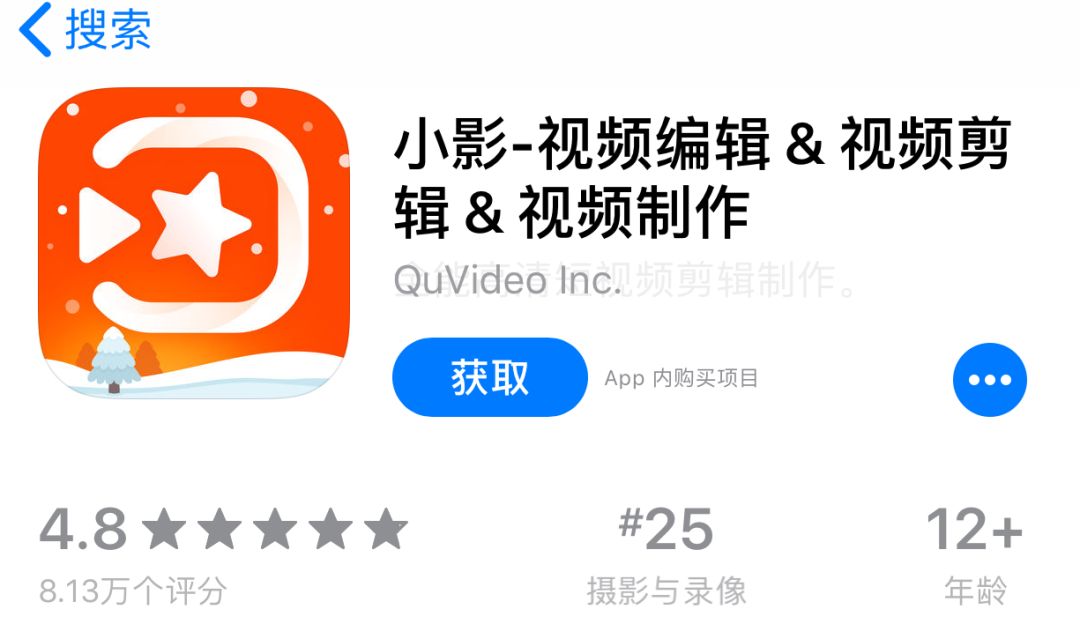 電腦剪輯視頻怎么發到手機上_電腦剪的視頻用手機傳變模糊_視頻剪輯手機和電腦