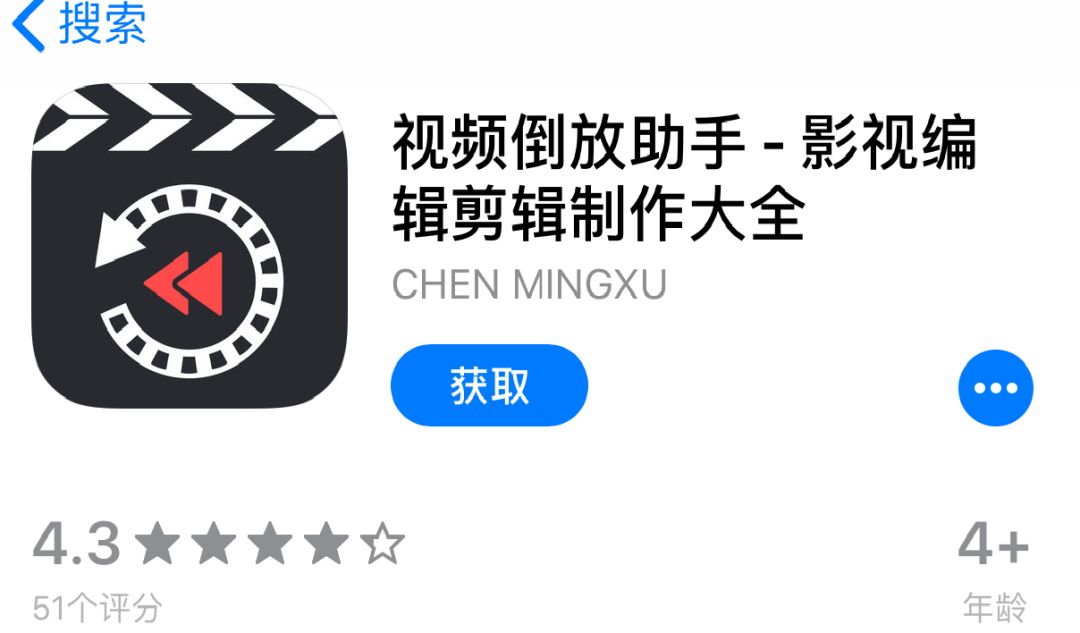 電腦剪的視頻用手機傳變模糊_視頻剪輯手機和電腦_電腦剪輯視頻怎么發到手機上
