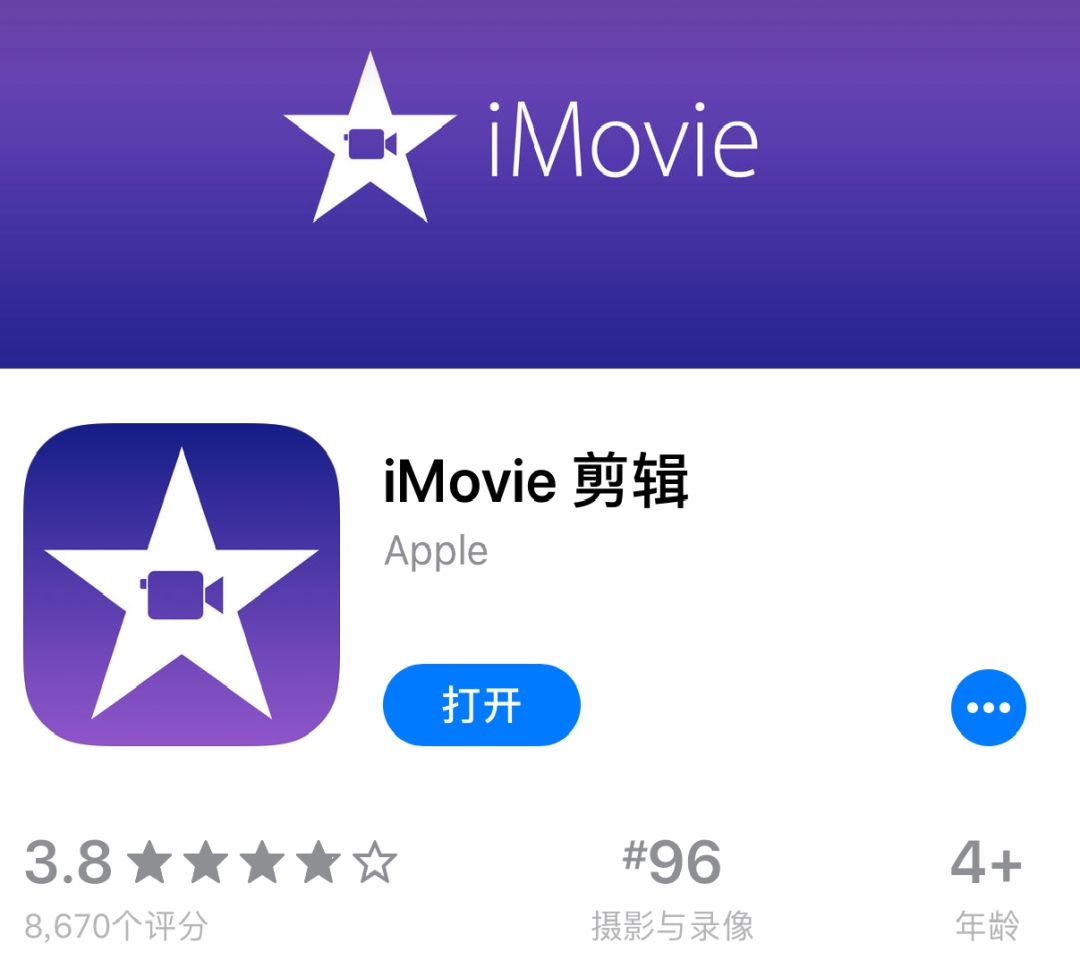電腦剪輯視頻怎么發到手機上_電腦剪的視頻用手機傳變模糊_視頻剪輯手機和電腦