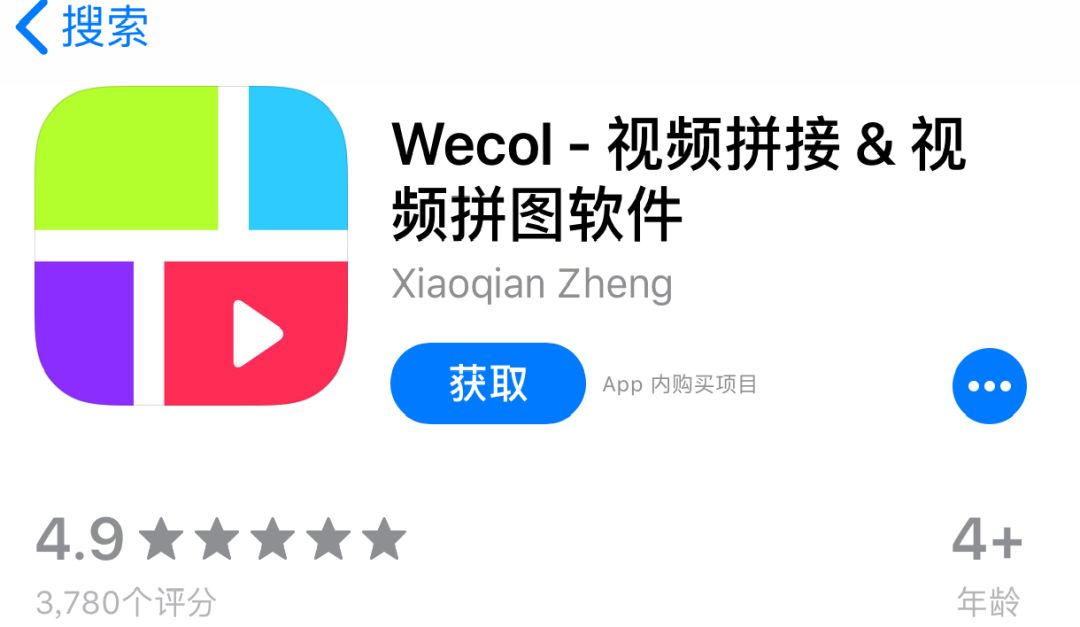 電腦剪輯視頻怎么發到手機上_視頻剪輯手機和電腦_電腦剪的視頻用手機傳變模糊