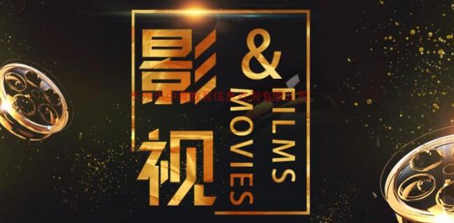 西安基礎差學視頻剪輯的學校