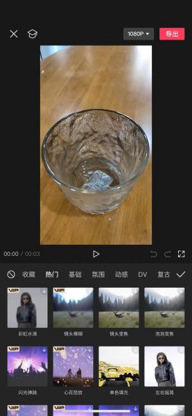 視頻剪輯編輯學習_視頻剪輯編輯自學_學視屏剪輯