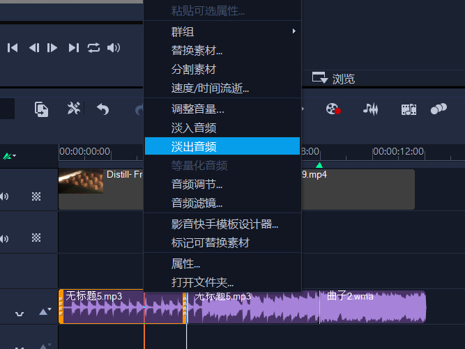 剪輯的視頻怎么配音樂_視頻剪輯配音樂軟件哪個好_視頻剪輯配音樂軟件