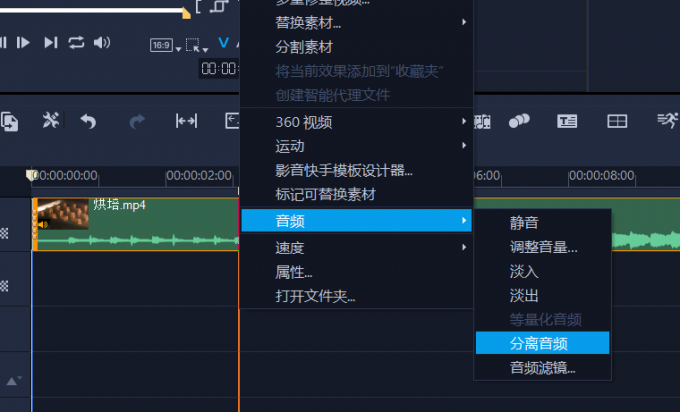 視頻剪輯配音樂軟件_剪輯的視頻怎么配音樂_視頻剪輯配音樂軟件哪個好