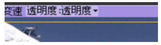 pr如何讓視頻變慢_pr中將視頻變慢用哪個_pr怎么讓視頻變慢動作