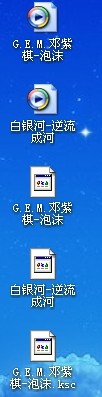 pr怎么讓視頻變慢動作_pr如何讓視頻變慢_pr中將視頻變慢用哪個