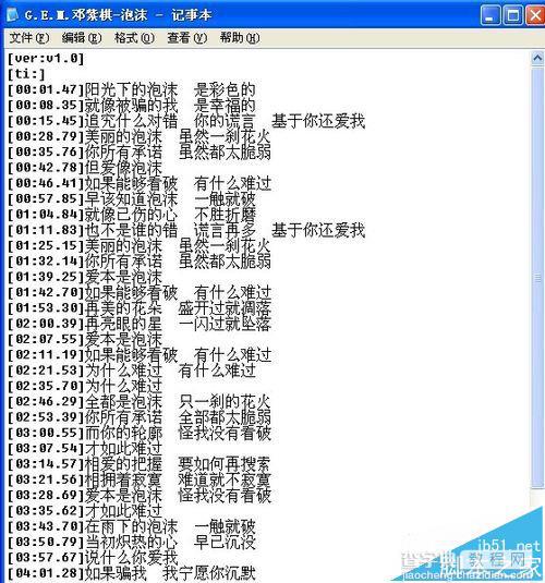 pr中將視頻變慢用哪個_pr如何讓視頻變慢_pr怎么讓視頻變慢動作
