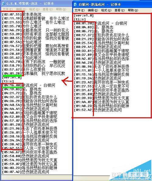 pr中將視頻變慢用哪個_pr如何讓視頻變慢_pr怎么讓視頻變慢動作