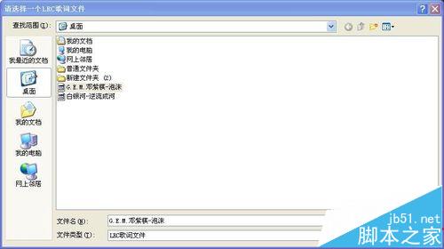 pr怎么讓視頻變慢動作_pr如何讓視頻變慢_pr中將視頻變慢用哪個
