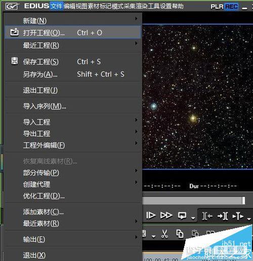 pr中將視頻變慢用哪個_pr如何讓視頻變慢_pr怎么讓視頻變慢動作