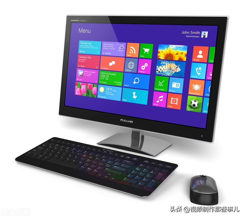 視頻剪輯的電腦軟件有什么_視頻剪輯電腦軟件用上什么軟件_電腦上剪輯視頻用什么軟件