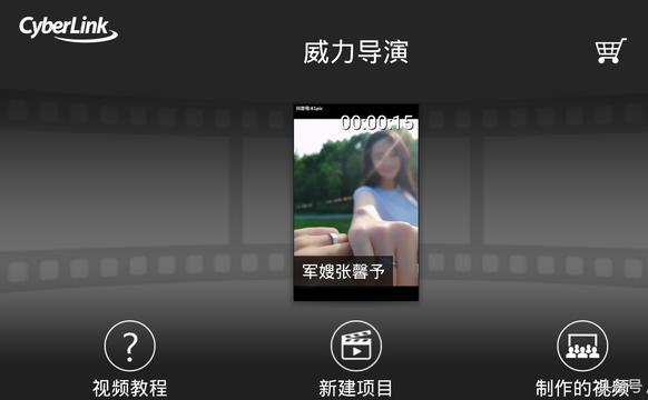 視頻剪輯電腦用要顯卡嗎_視頻剪輯一定要用電腦嗎_視頻剪輯電腦用要什么軟件