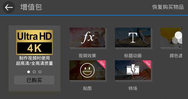 視頻剪輯電腦用要什么軟件_視頻剪輯一定要用電腦嗎_視頻剪輯電腦用要顯卡嗎