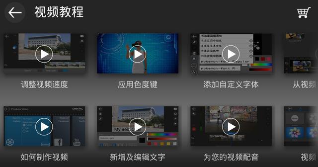視頻剪輯電腦用要什么軟件_視頻剪輯電腦用要顯卡嗎_視頻剪輯一定要用電腦嗎
