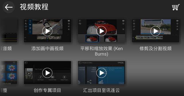視頻剪輯電腦用要顯卡嗎_視頻剪輯電腦用要什么軟件_視頻剪輯一定要用電腦嗎