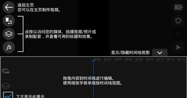 視頻剪輯電腦用要顯卡嗎_視頻剪輯一定要用電腦嗎_視頻剪輯電腦用要什么軟件
