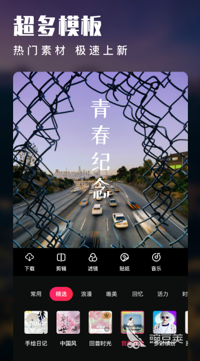 視頻剪輯的人叫什么_剪輯視頻的人叫什么_視頻剪輯叫人賺錢嗎