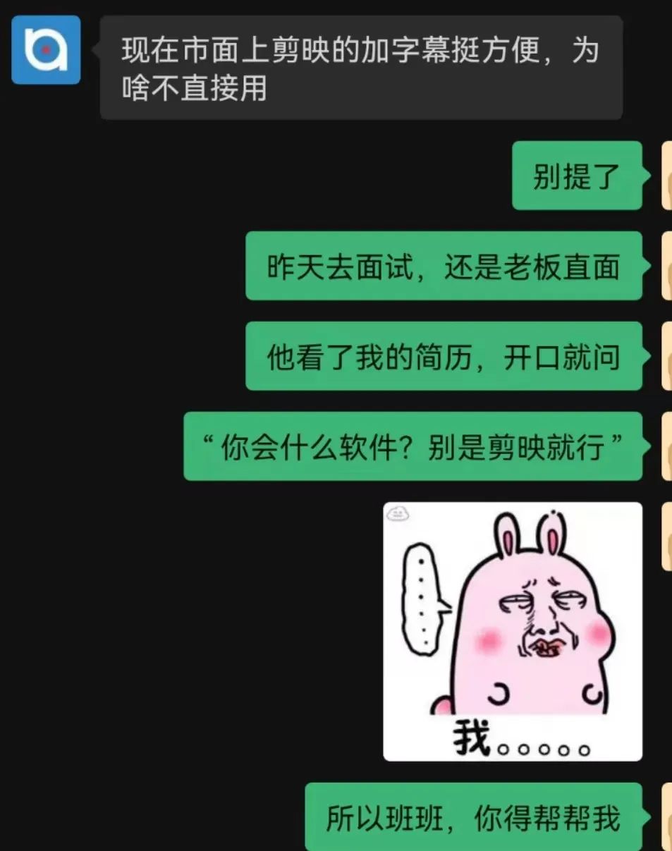 pr如何修改文字_文字修改p圖教程_文字修改p圖軟件免費