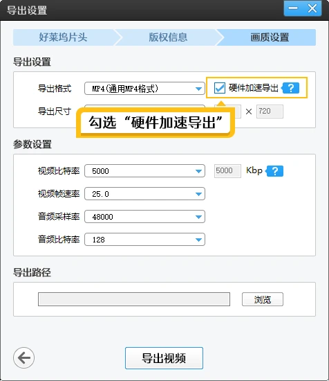 剪視頻專用軟件_最常用視頻剪輯軟件_剪視頻常用軟件