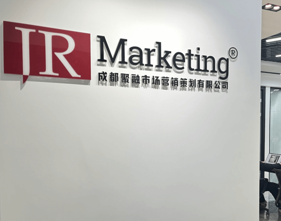 抖音開通櫥窗能賺錢嗎?如何在抖音銷售自己的產品?