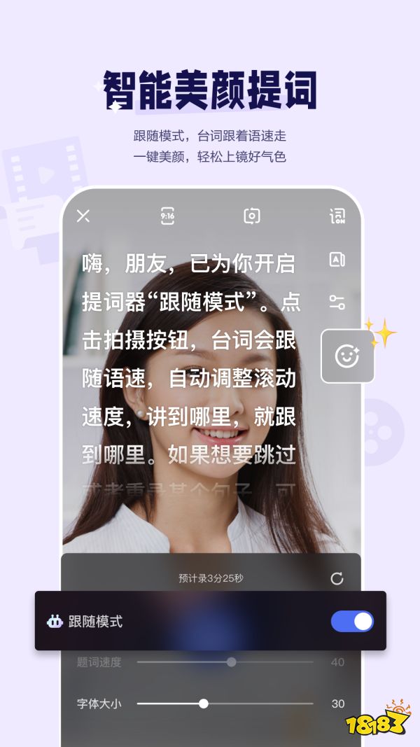 時光倒流的視頻怎么剪輯的_視頻剪輯時光倒流怎么弄_視頻剪輯時光倒流素材