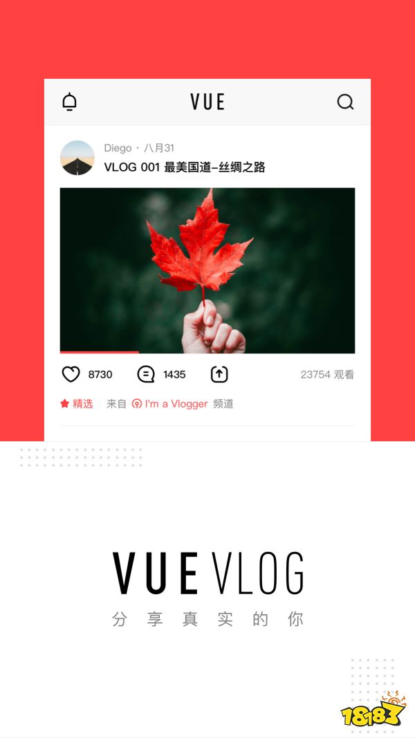 時光倒流的視頻怎么剪輯的_視頻剪輯時光倒流怎么弄_視頻剪輯時光倒流素材