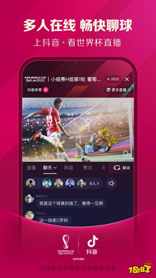 視頻剪輯時光倒流怎么弄_時光倒流的視頻怎么剪輯的_視頻剪輯時光倒流素材
