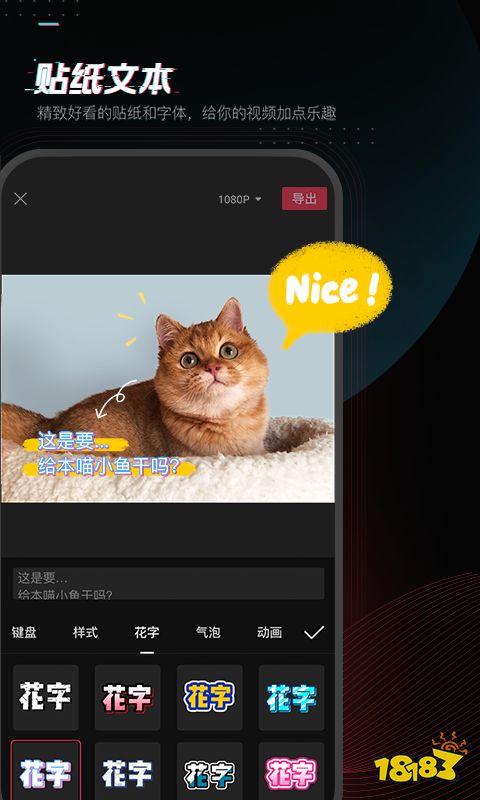 時光倒流的視頻怎么剪輯的_視頻剪輯時光倒流素材_視頻剪輯時光倒流怎么弄