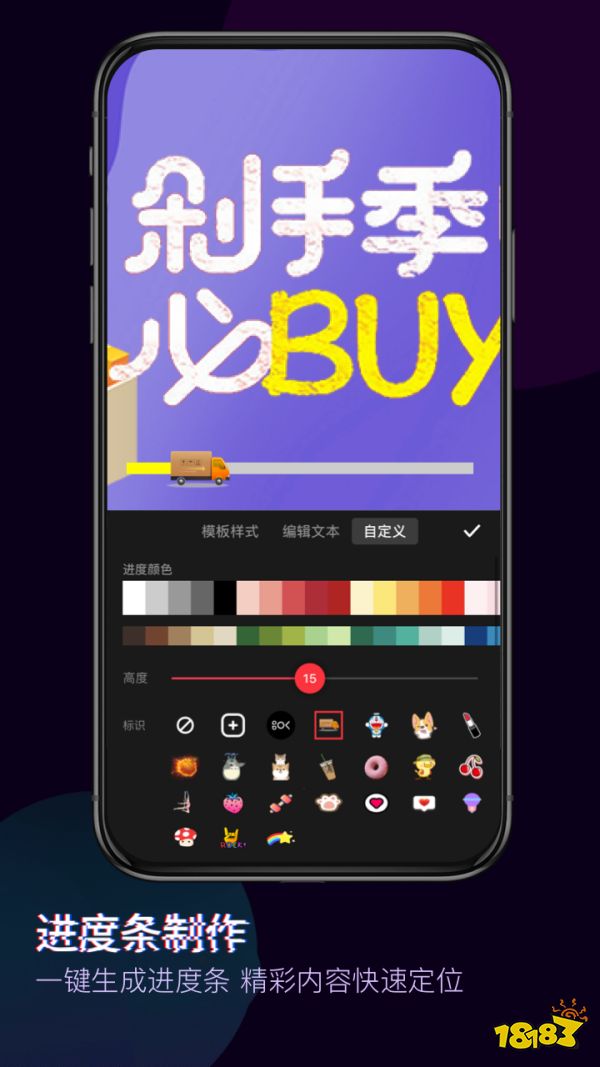 時光倒流的視頻怎么剪輯的_視頻剪輯時光倒流素材_視頻剪輯時光倒流怎么弄
