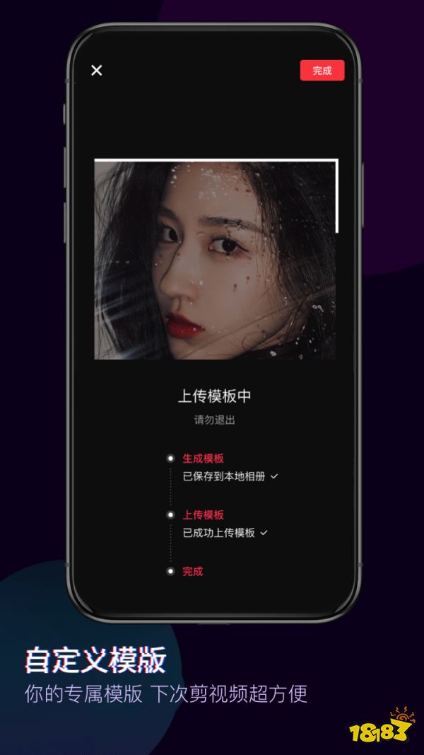 視頻剪輯時光倒流怎么弄_時光倒流的視頻怎么剪輯的_視頻剪輯時光倒流素材